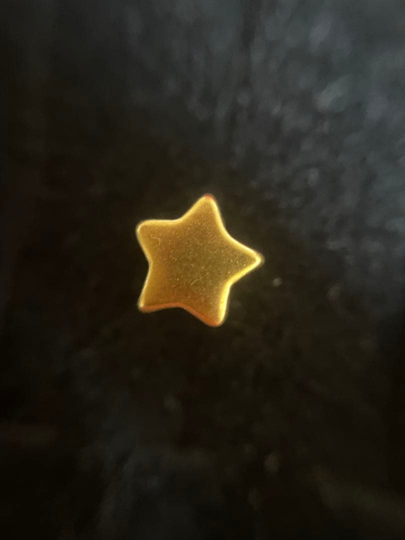 星　トップ　足金999刻印