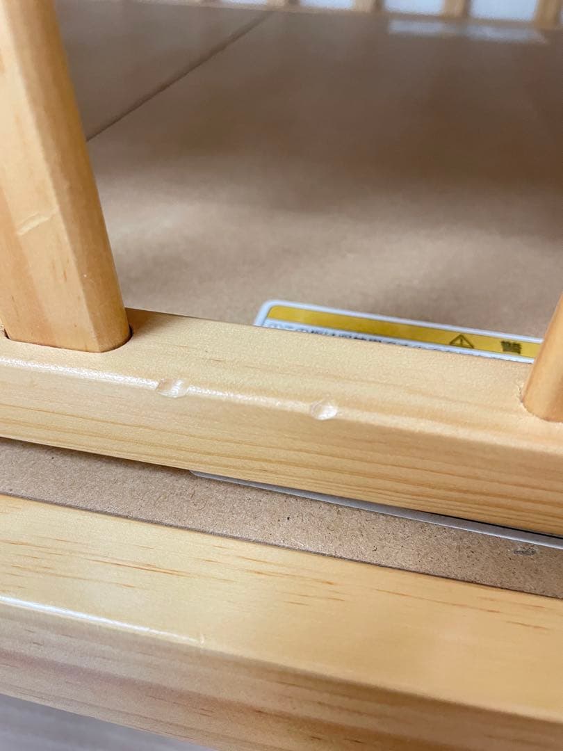 カトージ　KATOJI　ハイポジション　ベビーベット