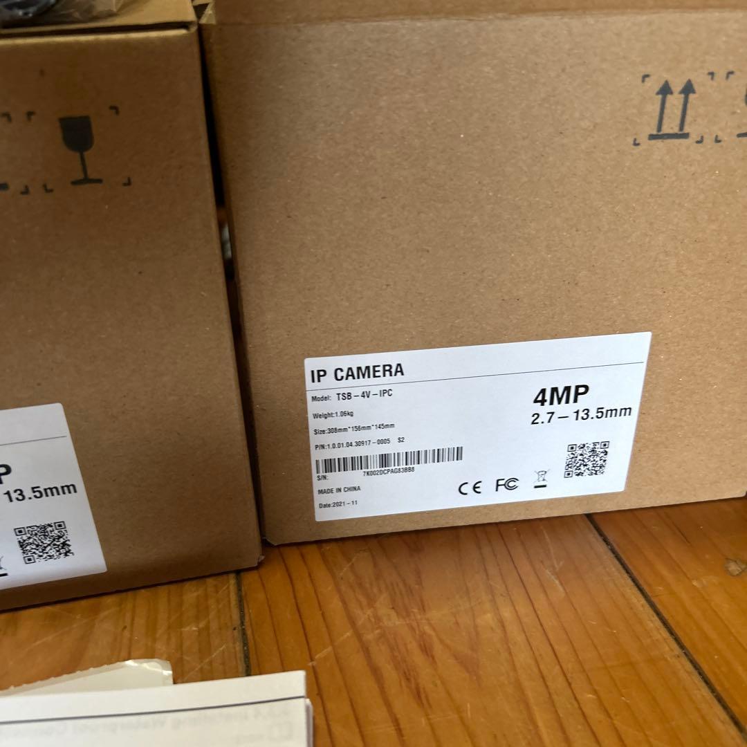 新品未使用　防犯カメラセット　4MP内蔵NVR IPカメラ4台セット