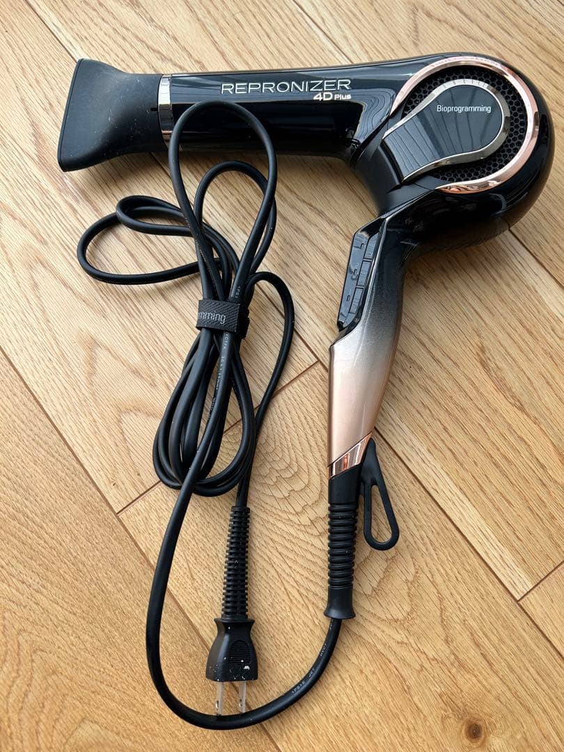 【ジャンク品】REPRONIZER 4D Plus ヘアドライヤー