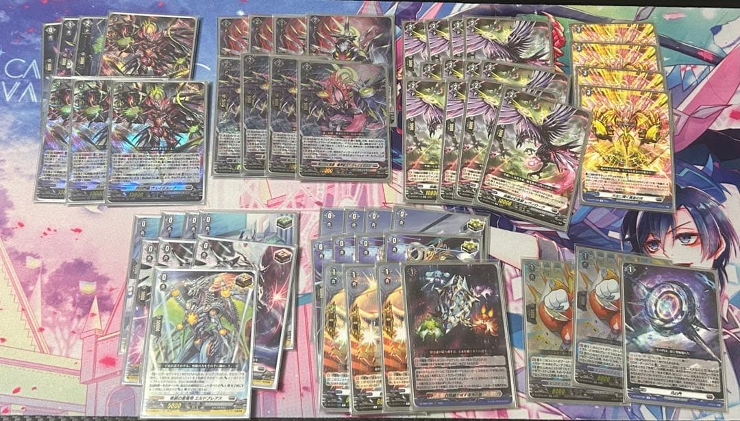 ヴェイズルーグデッキ（2重スリーブ付）　おまけ付き