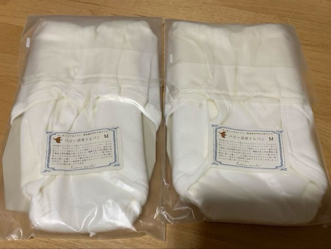 ① ②コトリワークス トレーニングパンツ M ホワイト クマ柄 4枚セット