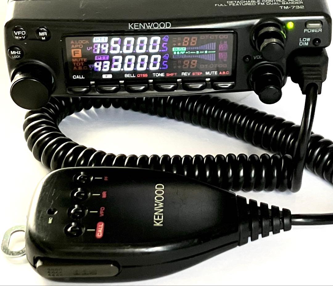 ケンウッド TM-732S 50w/35w アマチュア無線機