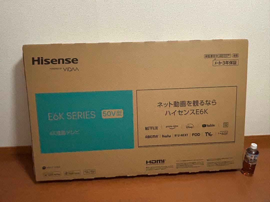 Hisense 50インチ 4K液晶テレビ