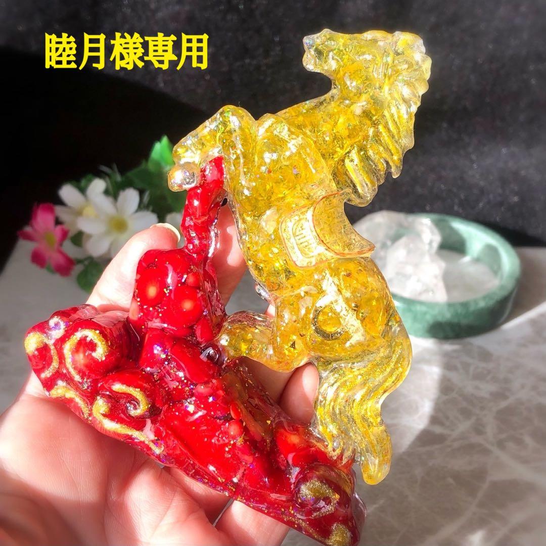 睦月ページです♥️