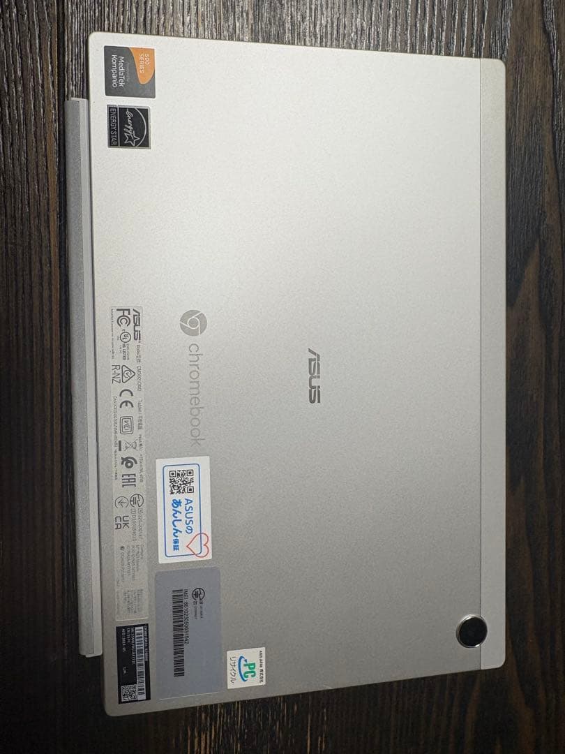 ASUS Chromebook 10.5インチ　64G