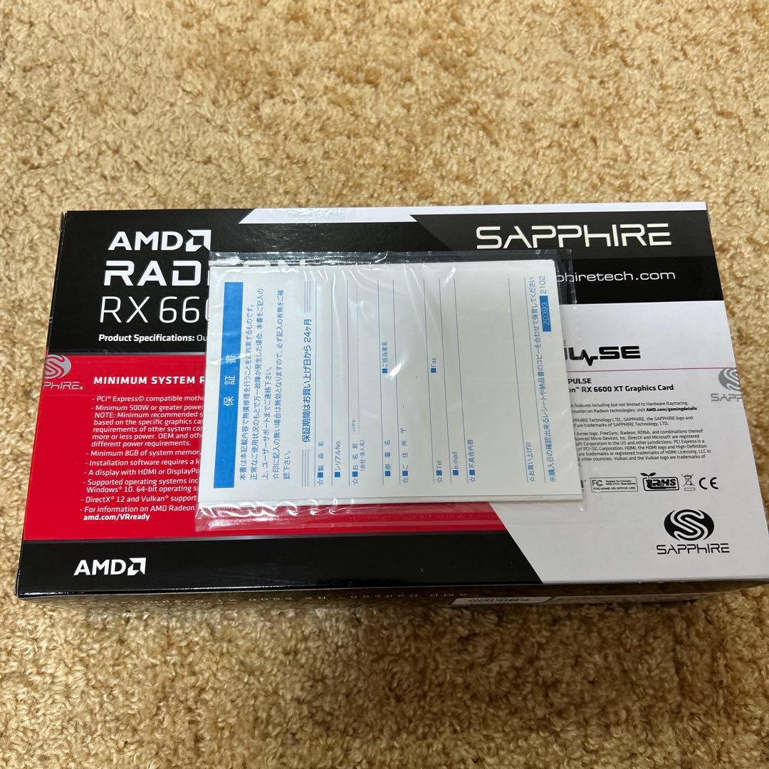 か*い様 グラフィックスボードPULSE Radeon RX 6600