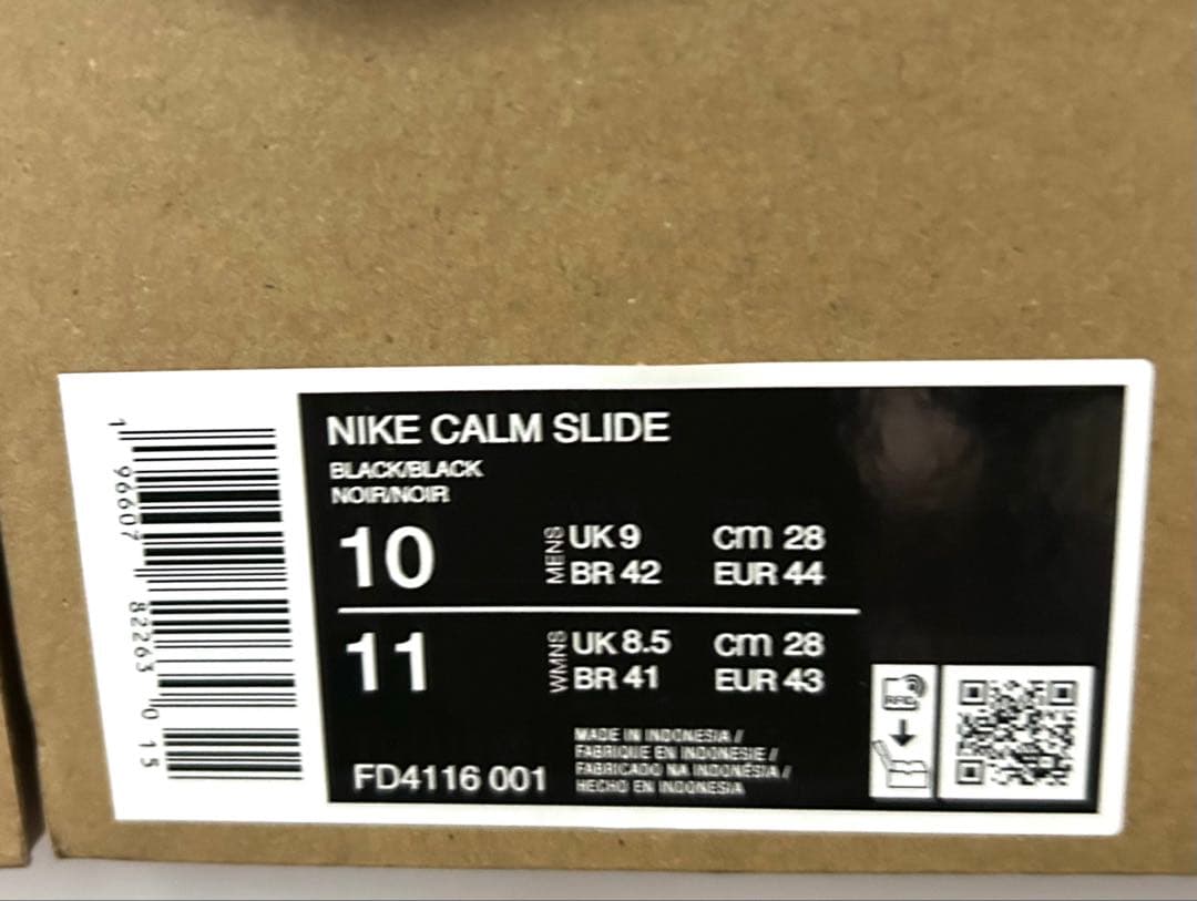 Nike ブラック スライドサンダル 10