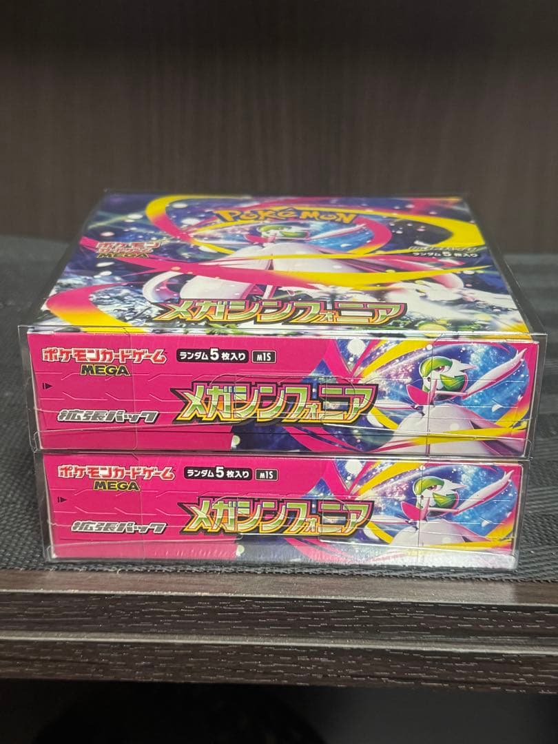 ポケモンカード　完全未開封シュリンク付きBOX 5box