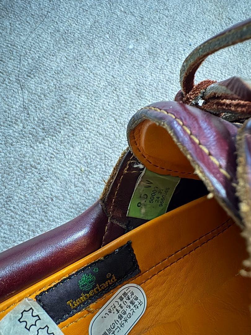 Timberland ダークブラウン デッキシューズ