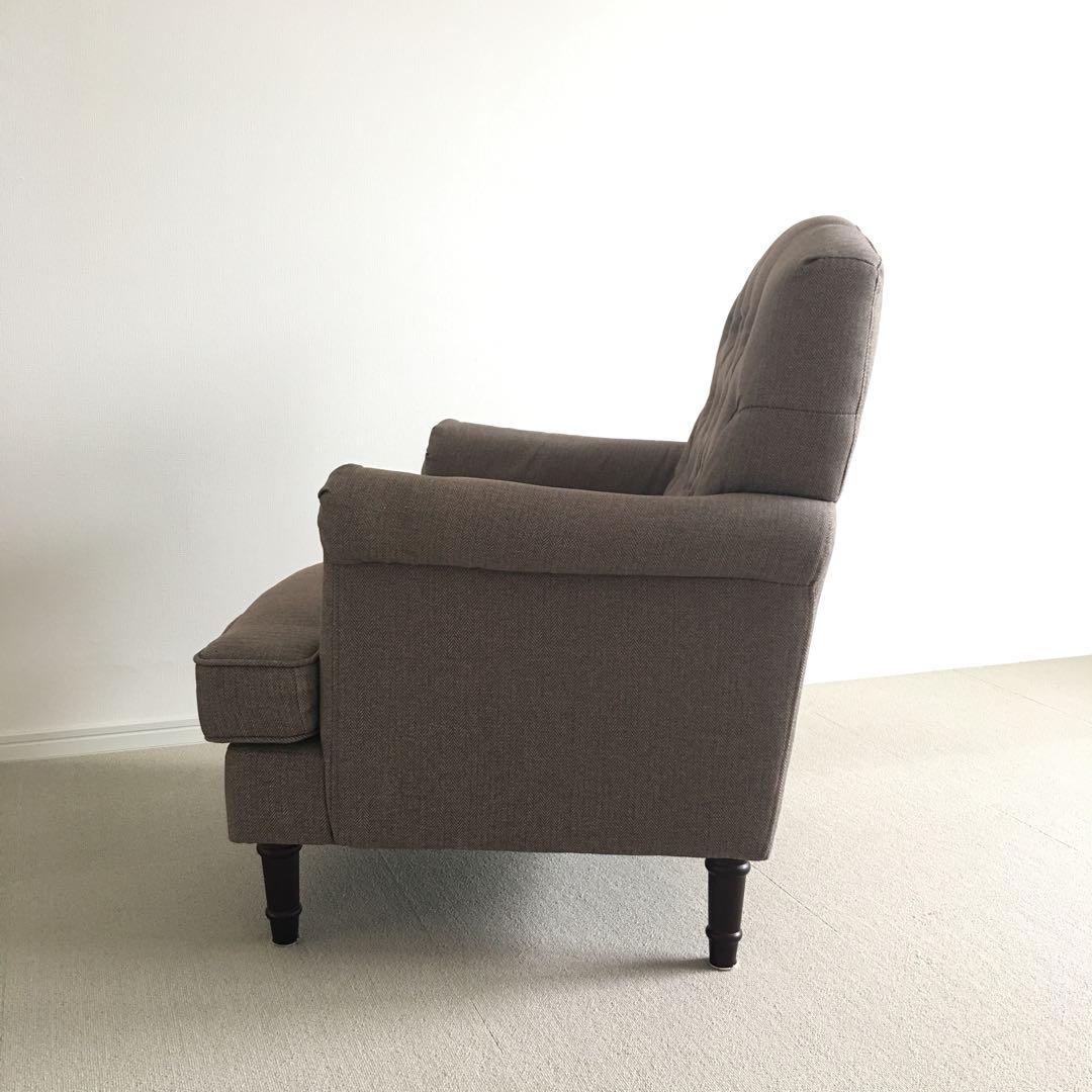 Nitori 布張りパーソナルチェア