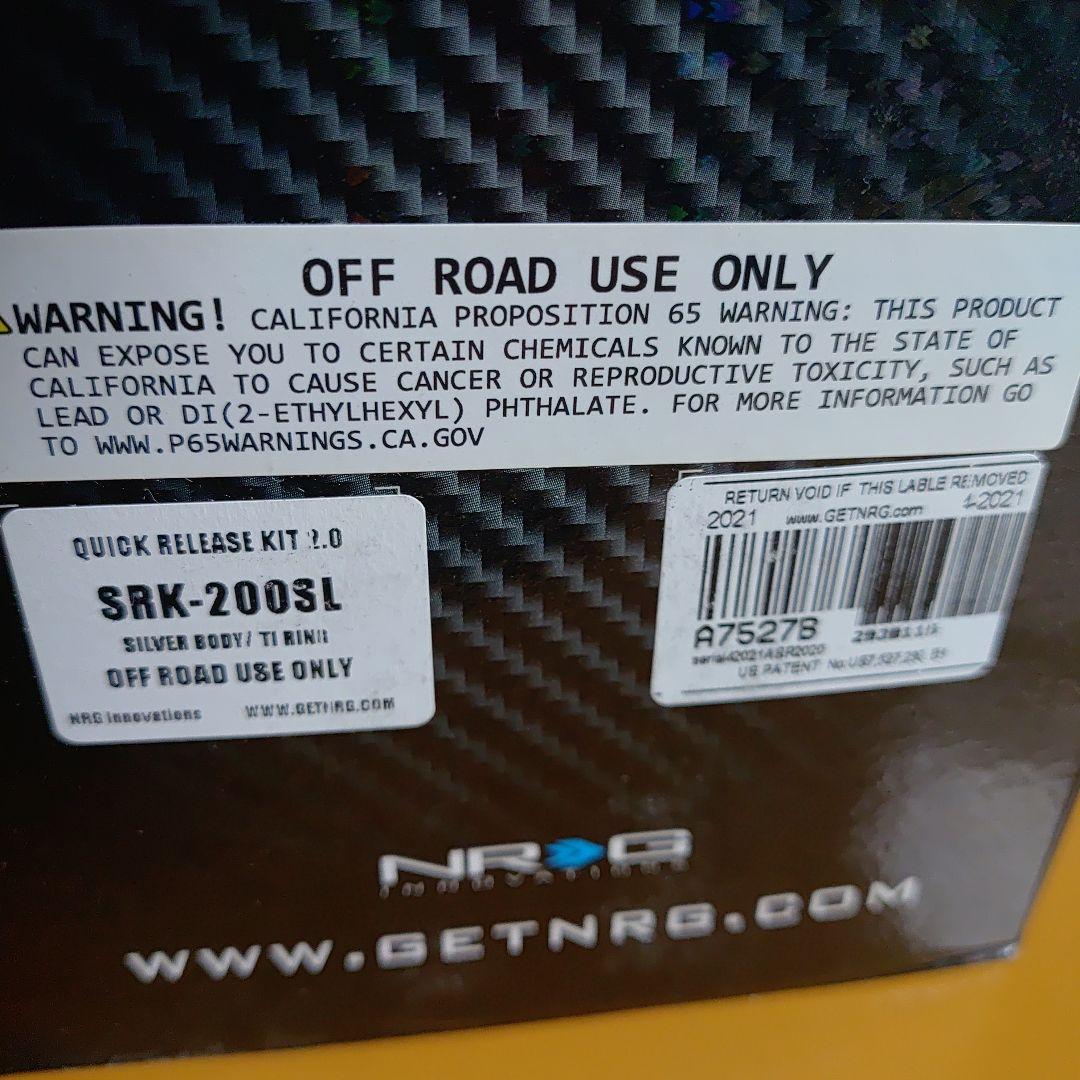 NRG SRK-200SL クイックリリースキット　チン音
