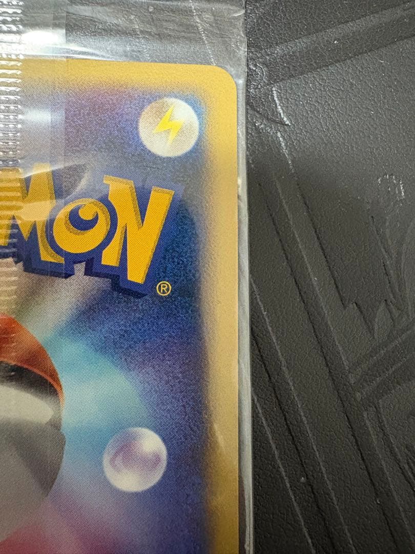 ディアルガ　Lv.63 005/PPP 未開封　プレイヤーズ