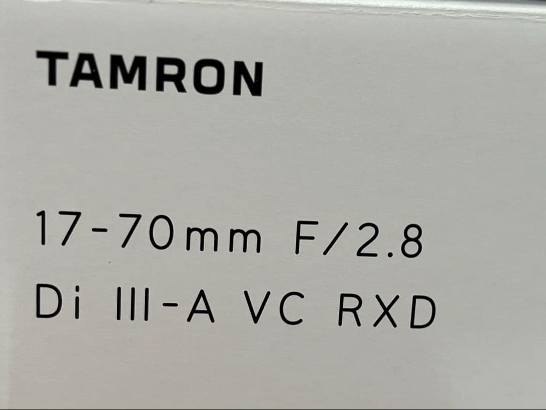【美品】Tamron 17-70mm F2.8 富士フィルムXマウント