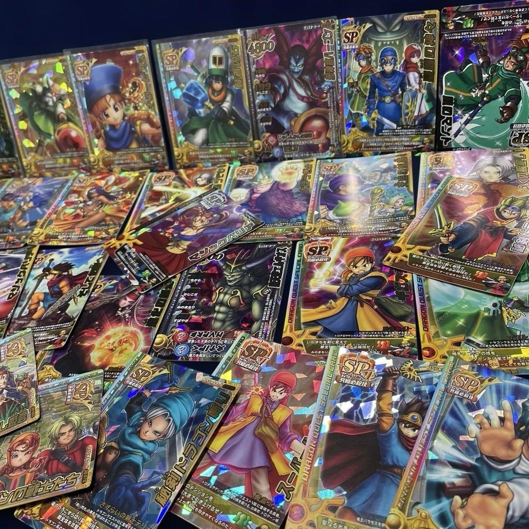 約1000枚以上　ドラゴンクエスト　モンスターバトルロード　大量まとめ売り引退