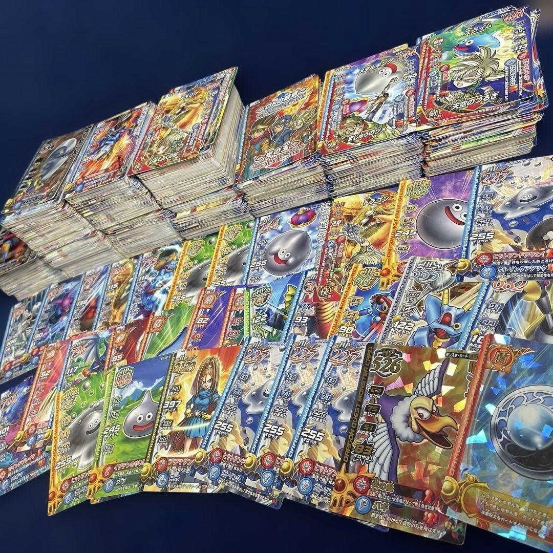 約1000枚以上　ドラゴンクエスト　モンスターバトルロード　大量まとめ売り引退