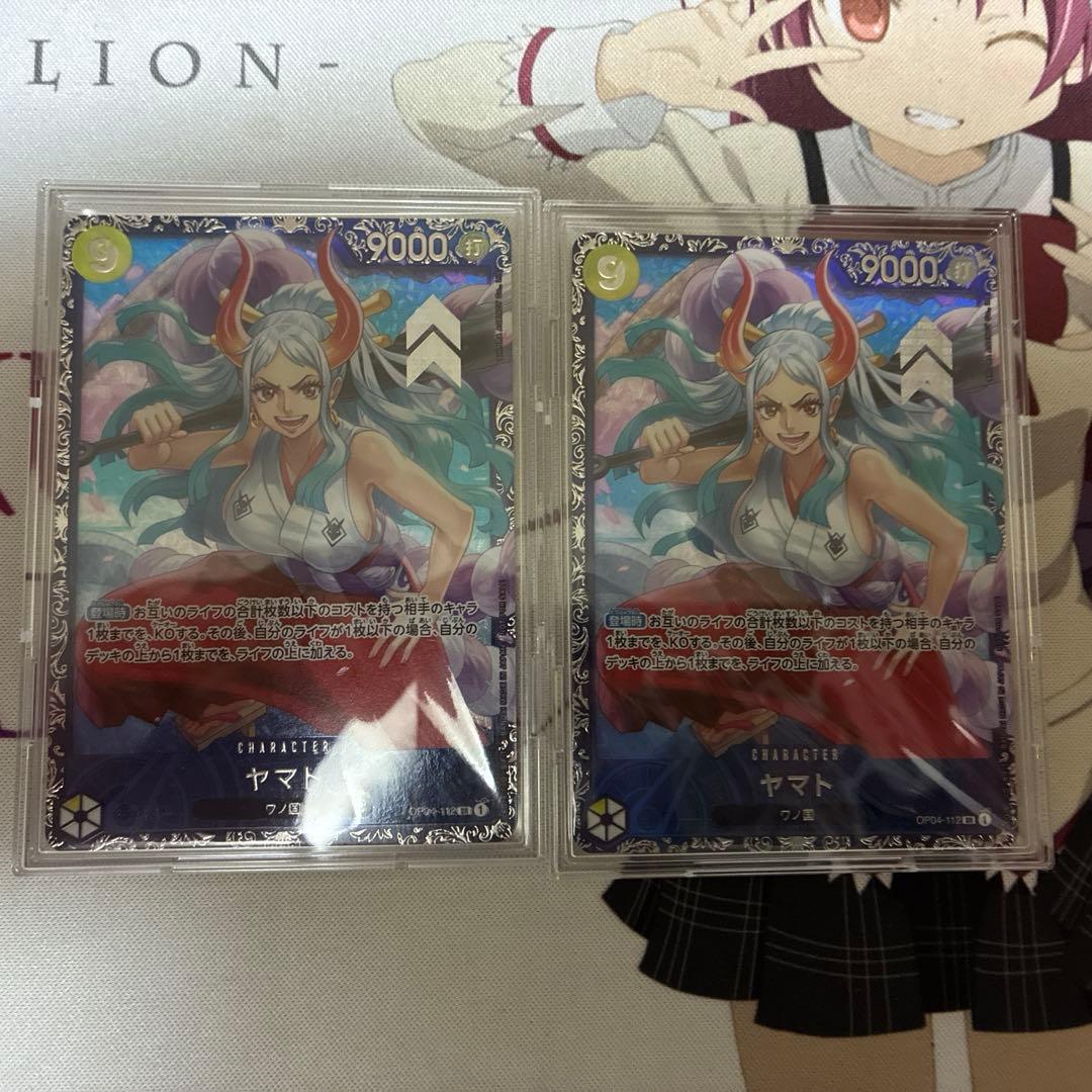 ワンピースカード ヤマト フラッグシップ 未開封