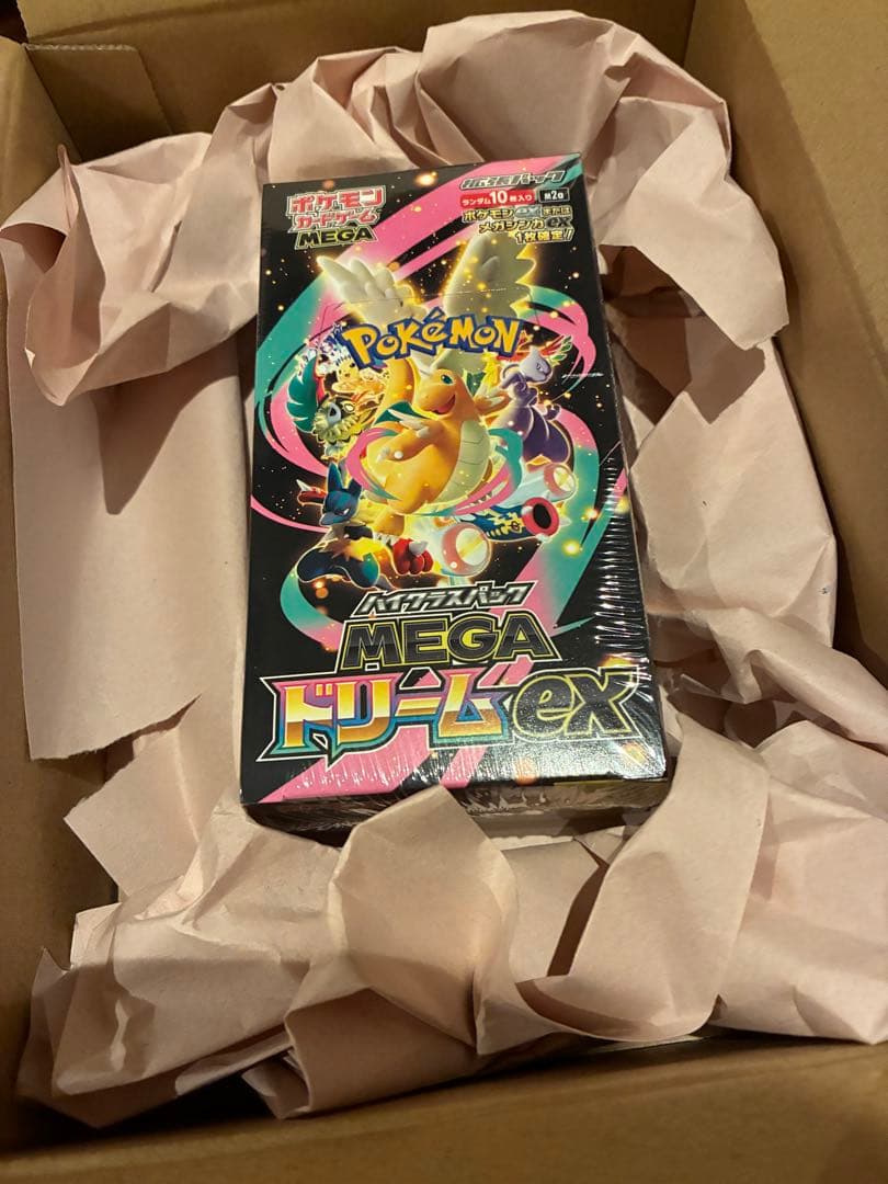 MEGAドリームEX シュリンクあり