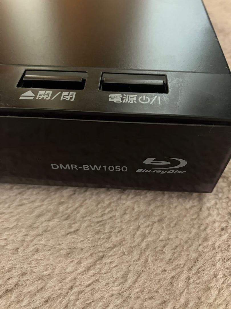 Panasonic DMR-BW1050 ブルーレイレコーダー 2019年製