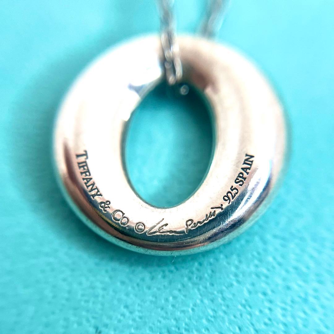 ティファニー セビアナネックレス オーバル トップ シンプル シルバー925