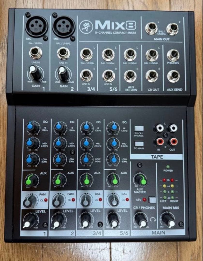 配信機器・PA機器・レコーディング機器 Mackie mix8