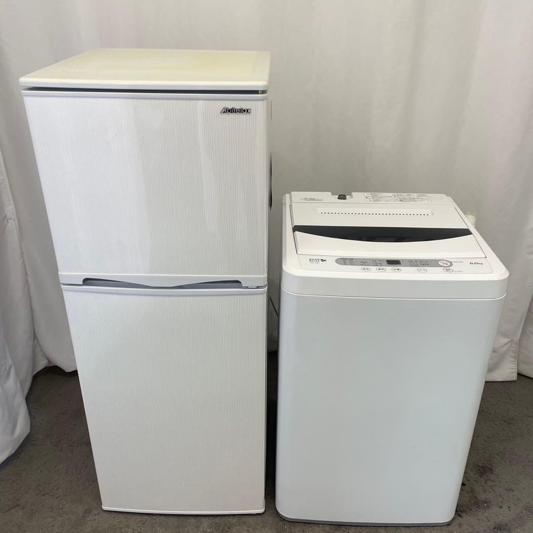440　設置無料　冷蔵庫　洗濯機　一人暮らしセット　激安　単身　中古　白　小型
