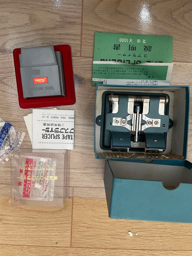 エルモ　映写カメラ