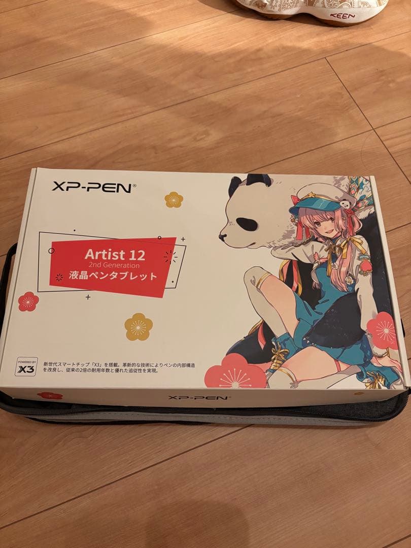 XP-PEN Artist12セカンド