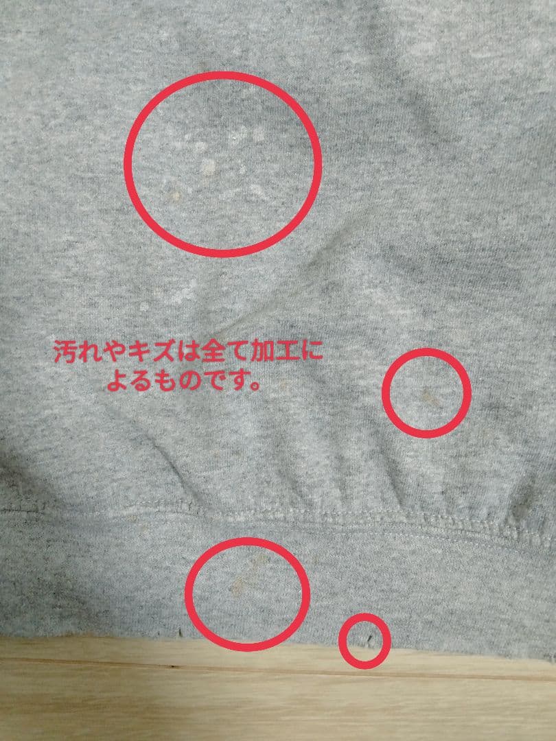 needles sasquatchfabrix 兼愛交利