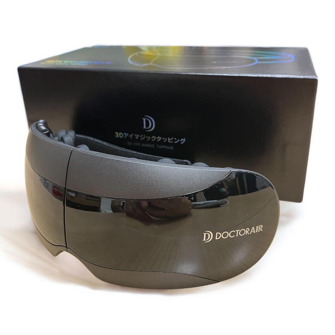 新品未使用DOCTOR AIR 3Dアイマジックタッピング