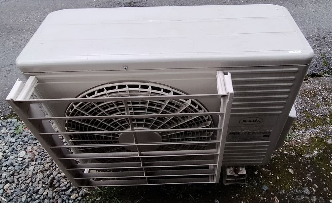 値下げしました。 日立パッケージエアコン室外機のみです。