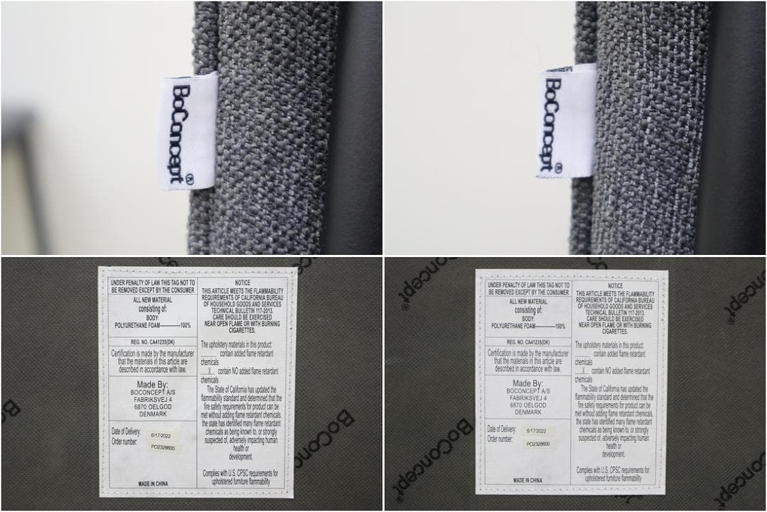 ボーコンセプト Newport ニューポート ダイニング チェア 椅子 北欧