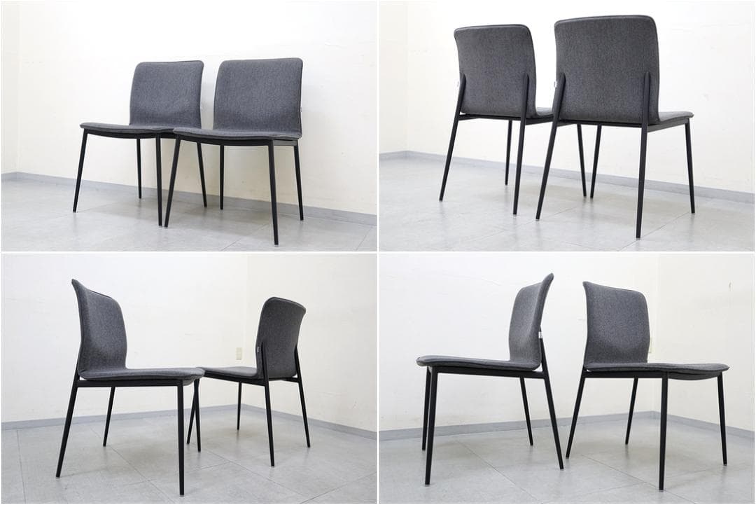 ボーコンセプト Newport ニューポート ダイニング チェア 椅子 北欧