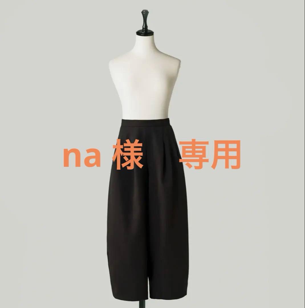 pachman パハマン PEGGED PANTS サイズ36