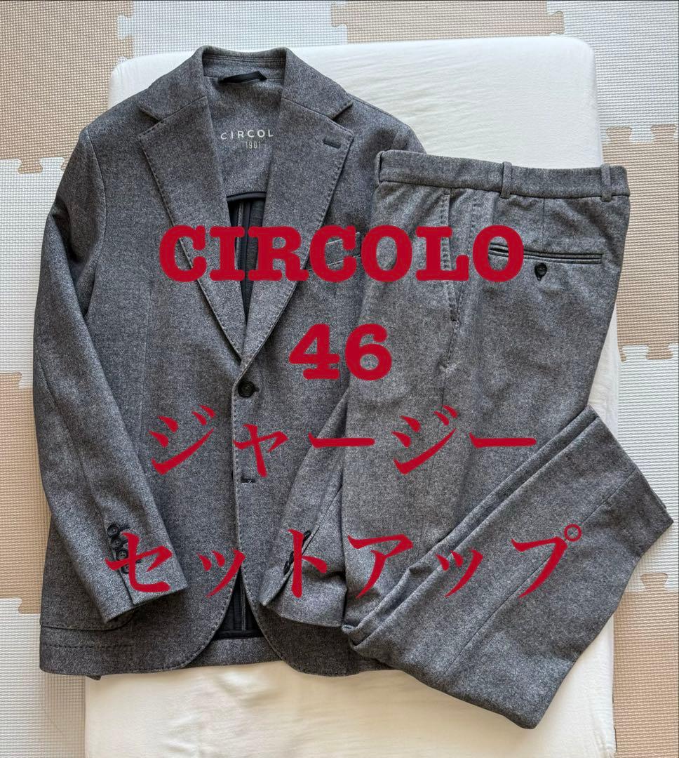 CIRCOLO 1901 ジャージー　セットアップ 秋冬 チルコロ1901