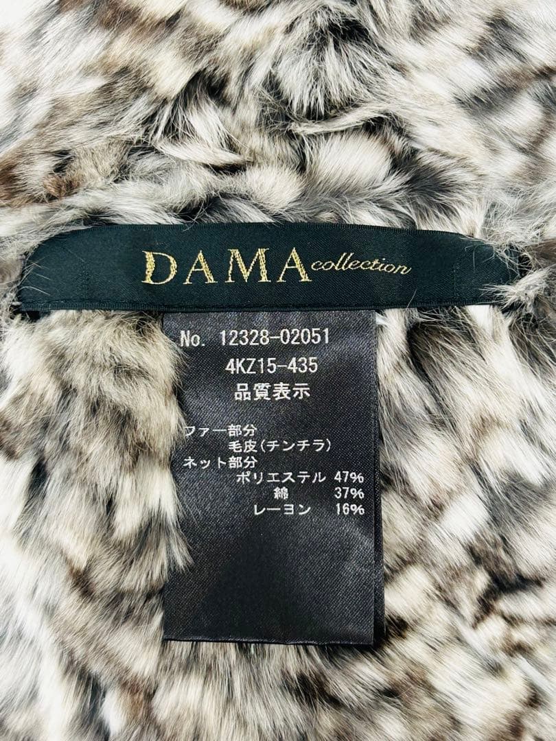 高級チンチラスヌードダーマコレクションネックウォーマー グレーチンチラマフラー