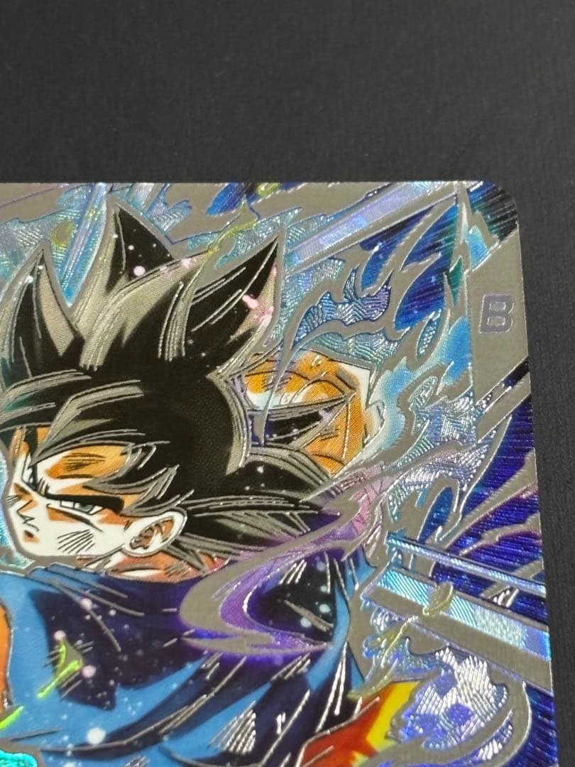 ドラゴンボールスーパーダイバーズ SDV8-SEC★ 孫悟空【パラレル版】