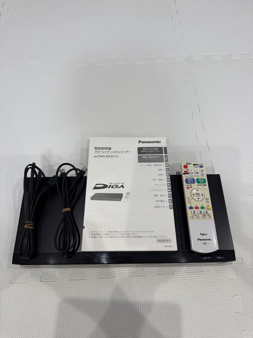 パナソニック　ブルーレイ　DMR-BRS510