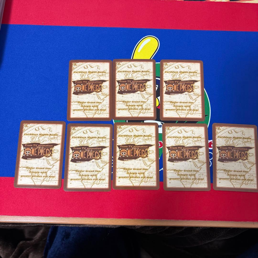 ワンピースハイパーバトルカード麦わらの一味セット
