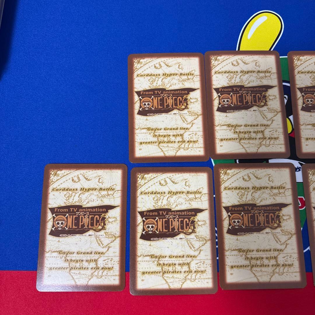 ワンピースハイパーバトルカード麦わらの一味セット