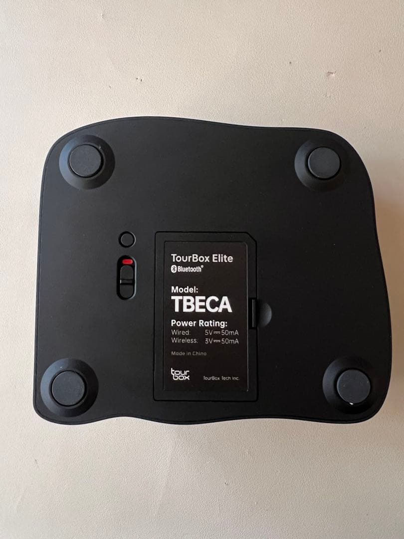 TourBox Elite（ツアーボックス エリート）