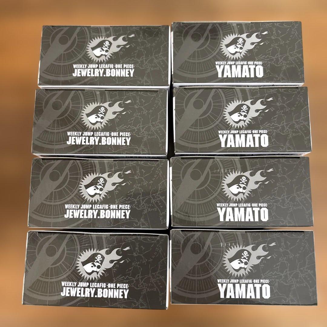 レカフィグ　ジュエリー・ボニー 4個　ヤマト4個　合計8個セット