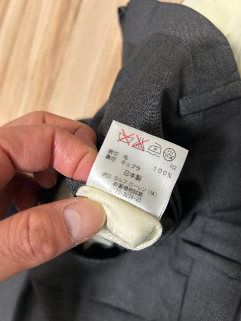 パンツ POLO RALPH LAUREN WOOL 2 TUCK TROUSER