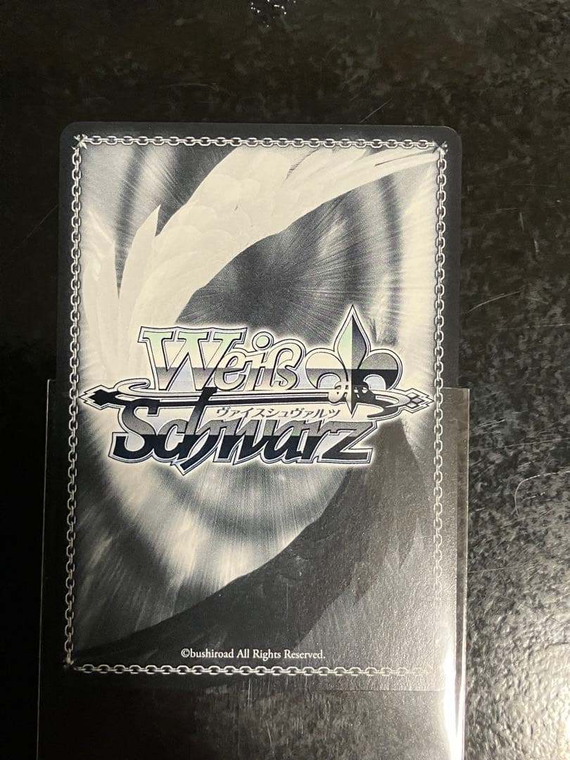 ヴァイスシュヴァルツ　枯れない桜の下で有里咲sp