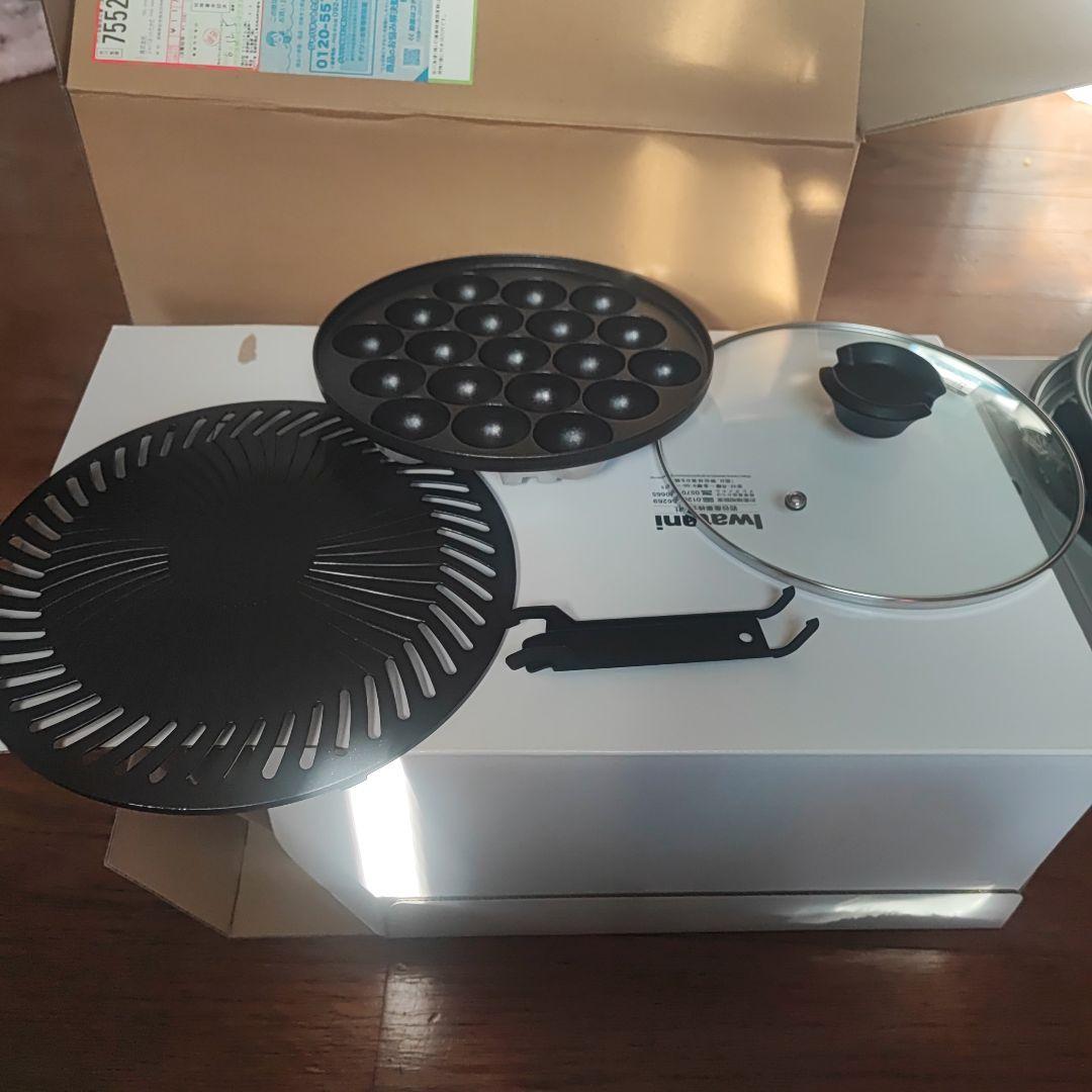 Iwatani CB-MSG-1 マルチスモークグリル