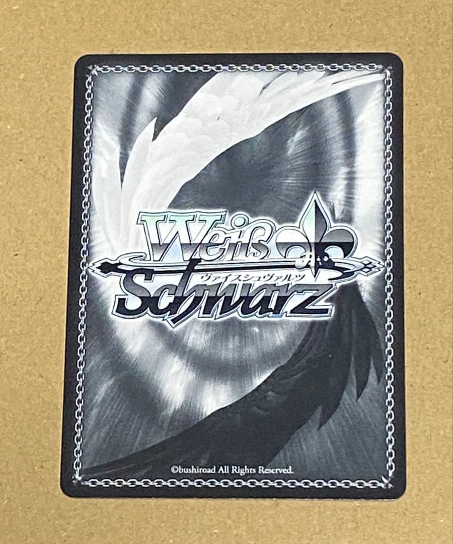 WS ようこそぜいたくパーティー　双葉杏　SP サイン　デレマス　アイマス