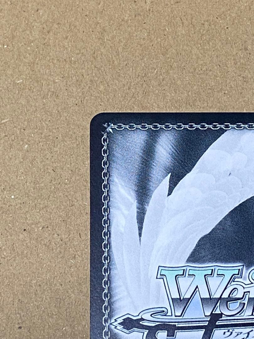 WS ようこそぜいたくパーティー　双葉杏　SP サイン　デレマス　アイマス