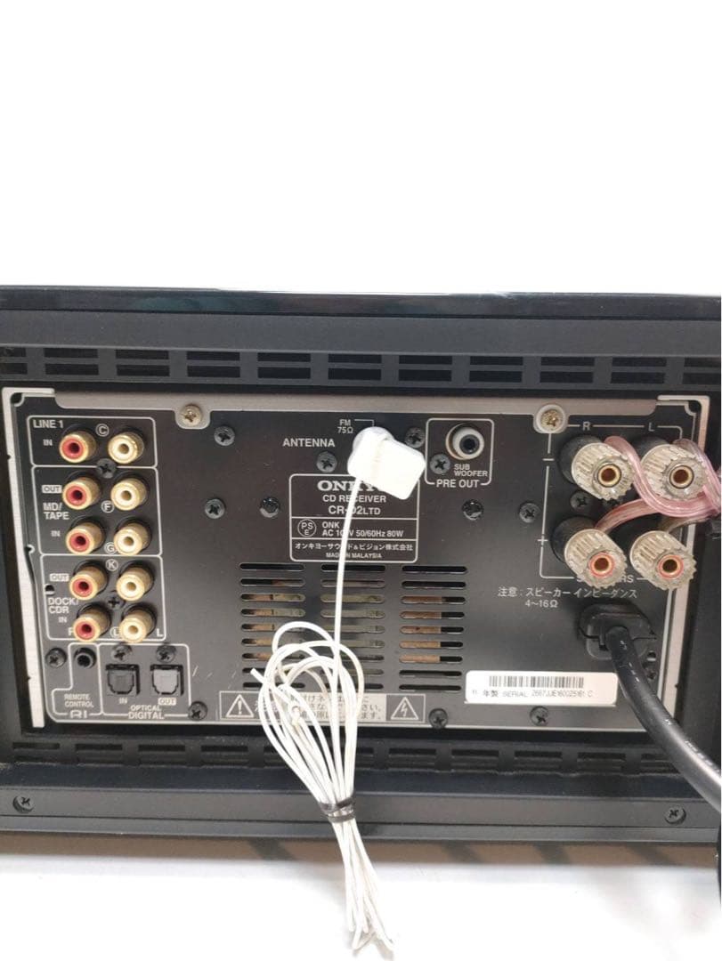 【希少品】CR-D2LTD PH03-PREMIUM No.210/500デッキ