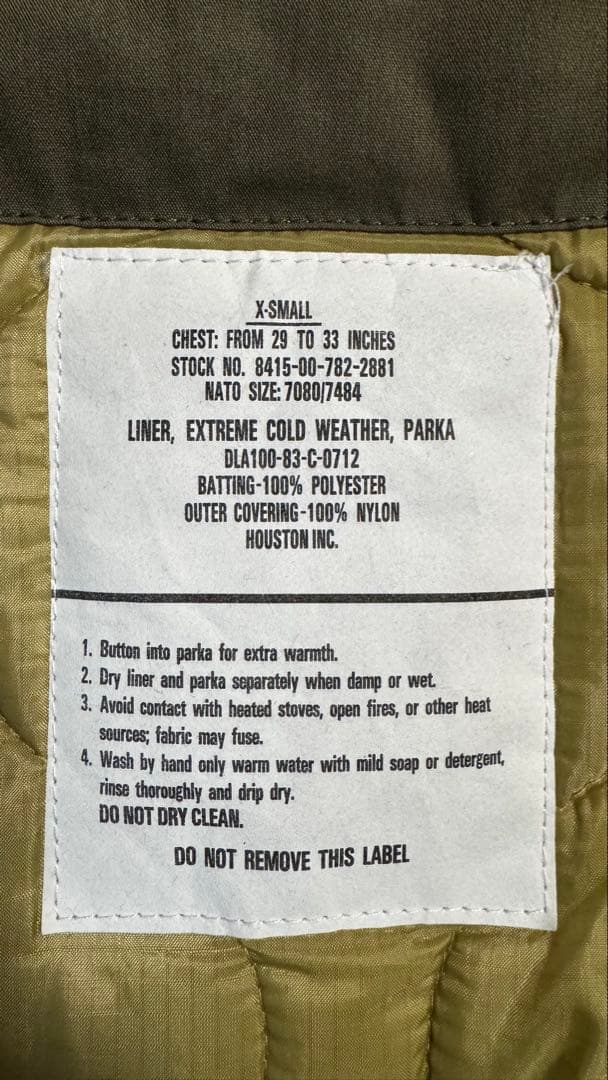 ヒューストン　M65 フィッシュテールパーカー　ライナー付き