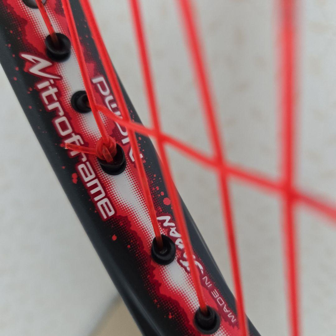 専用　YONEX　ジオブレイク　GEOBREAK 70V　軟式テニスラケット　黒